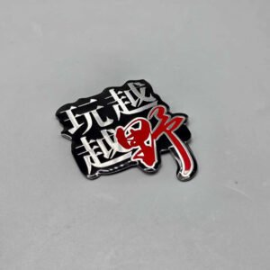 1 Pc Universal Metal Patri Sticker In Premium Quality