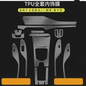 Changan Oshan X7 Interior PPF TPU Paint Protection Film Model 2022-2024