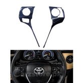 Toyota Corolla Grande Steering Wheel Trim in Carbon Fiber Multimedia