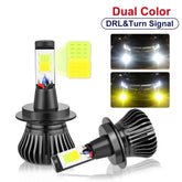 Starz LED Lights in 2 Color Experience the Magic | CarzStore.pk