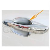 Hyundai Tucson Door Handle Bowl Chrome – Model 2020-2021