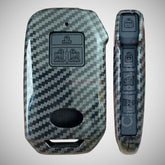 KIA Carnival Key Cover in Carbon Fiber | Carzstore.pk KIA Carnival Key Cover in Carbon Fiber | Carzstore.pk