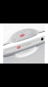 Door handle protector kia stonic kia logo 4pcs set Door handle protector kia stonic kia logo 4pcs set